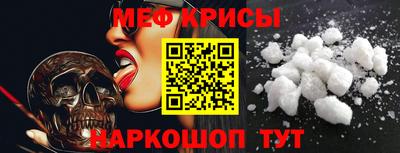 гидропоника Донецк