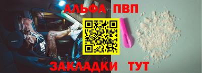 гидропоника Донецк