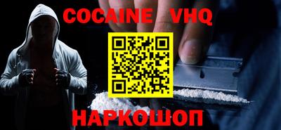 гидропоника Донецк