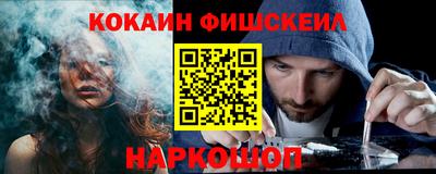 эйфоретик Заводоуковск
