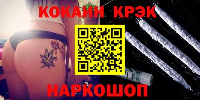 spice Жуковский