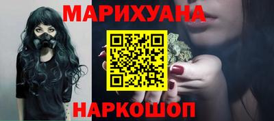 spice Жуковский