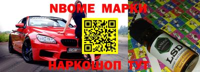 альфа пвп VHQ Заволжье