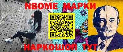 spice Жуковский