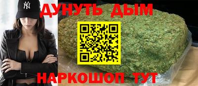 эйфоретик Заводоуковск