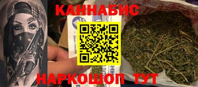гидропоника Донецк