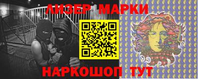 альфа пвп VHQ Заволжье