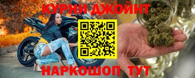 альфа пвп VHQ Заволжье