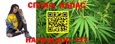 альфа пвп VHQ Заволжье