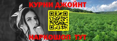 гидропоника Донецк