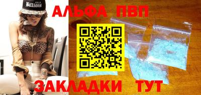 мескалин Донской