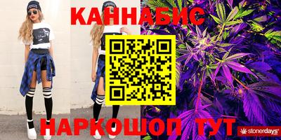 гидропоника Донецк