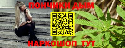 эйфоретик Заводоуковск