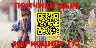 эйфоретик Заводоуковск