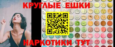 mdpv Дубна