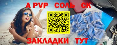 mdpv Дубна