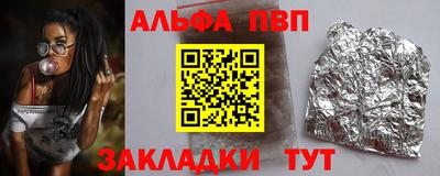 mdpv Дубна