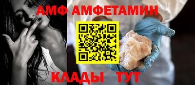 гидропоника Донецк