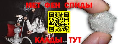 mdpv Дубна