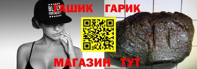 мескалин Донской