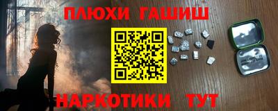 spice Жуковский