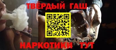 spice Жуковский