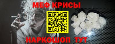 альфа пвп VHQ Заволжье